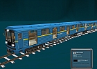 AV 81-717 2-2-2 M KIEV